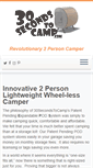 Mobile Screenshot of 30secondstocamp.com